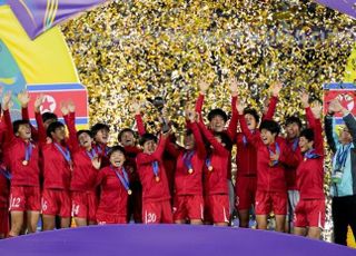 일본 깬 북한 여자축구, 최다우승팀 등극…최일선 득점왕[U-20 여자월드컵]