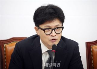 한동훈의 엄중경고…"이재명, 조용히 결과 기다리고 재판 불복 말라"