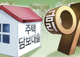 대출 이자율 내린다던데…'변동&gt;고정' 은행 주담대 금리 '역전'