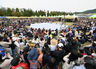 안성시, ‘2024 안성맞춤 남사당 바우덕이축제’ 개최