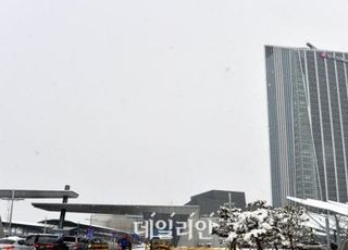 한전, 에너지 혁신생태계 이끌어 갈 '에너지산업융복합단지 운영위원회 출범' 선포