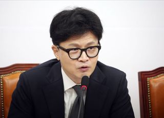 한동훈 "독대 요청 사실 보도되면 안 되나…흠집내기라 생각 안 해"