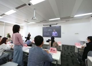 "열심히 공부하면 딸뻘과 결혼 가능하다" 교육업체 논란의 문구