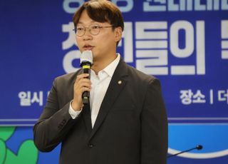 모경종 "민주당, 젊어져야"…전국청년위원장 출사표