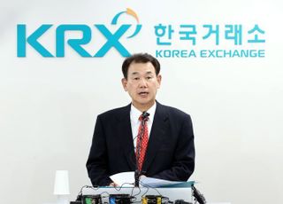 ‘밸류업 지수 시대’ 개막...지속가능 위한 과제 ‘산적’