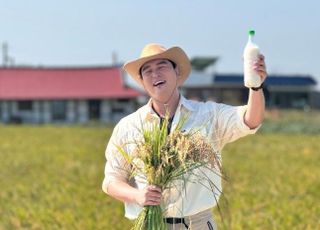 '시골마을' 이장우, 시골 폐양조장 살리기 나선다…11월 첫 방송