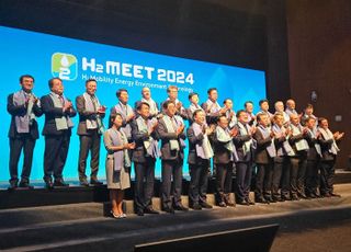 “글로벌 수소 허브로 도약”…H2 MEET 2024 개막