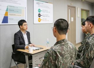 현대그린푸드, 육군과 손잡고 전역 장병 취업 지원