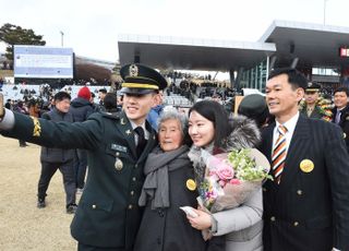 '국가 지키는 또 하나의 수호자' 군인 가족, 매년 기념한다