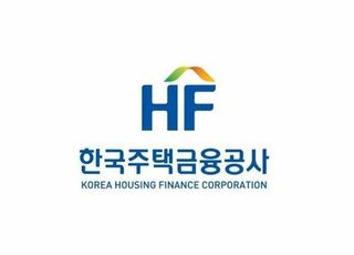 10월 보금자리론 금리 동결…최저 연 3.95~4.25%