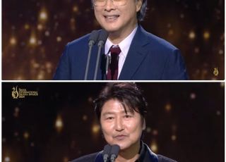 박찬욱·송강호, 드라마도 접수…'서울드라마어워즈' 골든버드·남자연기상 수상