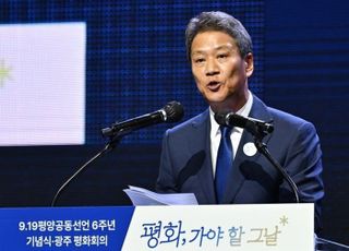 국민 49.5% "임종석 '통일하지 말자' 발언, 부적절" [데일리안 여론조사]