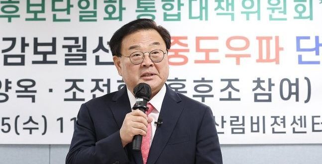 서울시교육감, 얼마 만에 양강 구도인가…26일·27일 후보 등록