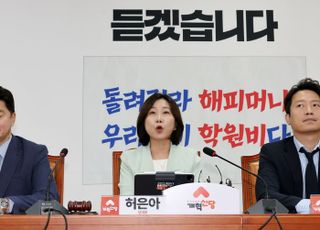 개혁신당, 10월 재보선 후보 못 낸다…이기인 "모두 지도부 책임"