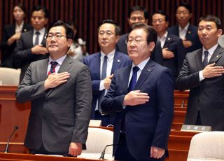 '인버스' 발언 논란 김영환 유감 표명…이재명 "말꼬리 잡히지 말라"