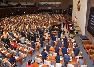 여당 추천 국가인권위원만 부결…與 "본회의장서 사기 당했다"