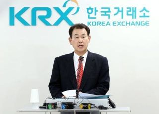 거래소 “밸류업지수, 연내 구성 종목 변경 방안 적극 검토”