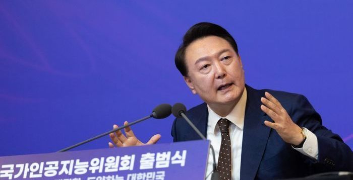 尹, '2027년까지 AI 3대 강국' 천명…2조 투입 '국가 AI 컴퓨팅 센터' 구축