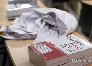 "수업 거부해도 장학금은 받을래"…의대생 3200명, 국가장학금 신청