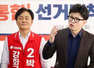 "강화의힘 되겠다"…한동훈, 박용철 강화군수 후보 발대식서 전폭 힘싣기