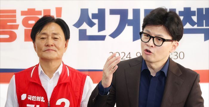 "강화의힘 되겠다"…한동훈, 박용철 강화군수 후보 발대식서 전폭 힘싣기