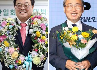 서울시교육감 보수진영, 조전혁 단일후보 등록…진보진영은 실패