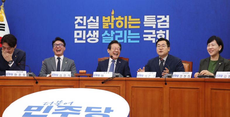 이재명 "내가 '구약성경 외운다' 했으면 5년 구형" 발언에…與 "야비한 물타기"