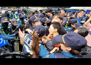 대구퀴어문화축제, 시작 앞서 주최 측과 경찰 대치