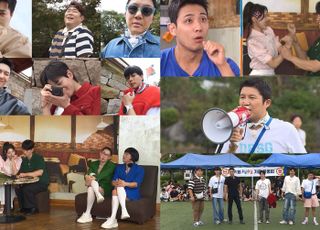 이동욱·지드래곤 '1박 2일'에?…'조세호 친구 특집' 성사될까