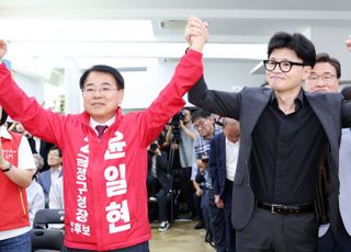 한동훈, 부산 금정 재보선 지원 사격…"산업은행 반드시 부산 이전"