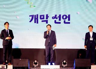 안양춤축제 개막…제51회 시민의 날 기념 시민대상 열려