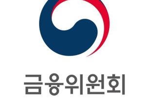 내일부터 오피스텔·빌라 대출도 온라인서 '갈아타기'