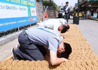 "한번 봐달라" 무릎 꿇었던 소래포구, 이전과 달라졌을까