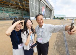 "내 자식 일터 구경간다"...대한항공 '부모님 초청 행사' 진행