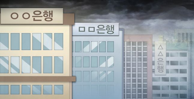 '깡통 대출' 5대 금융그룹만 12조…고금리 압박 '현재진행형'