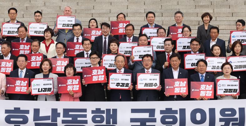 한동훈표 '서진 정책' 본격화…국민의힘 호남동행특위 출범