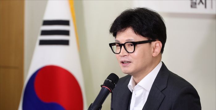 한동훈 "금투세 폐지하고 의원·공직자 사모펀드 가입내역 공개해야"