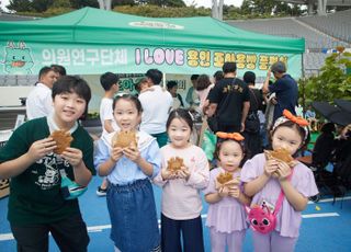 용인 '백옥쌀' 활용 '조아용 빵' 시민에게 첫선