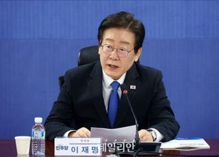 檢 '위증교사 혐의' 이재명, 징역 3년 구형…"거짓 주장 사실인양 반복"