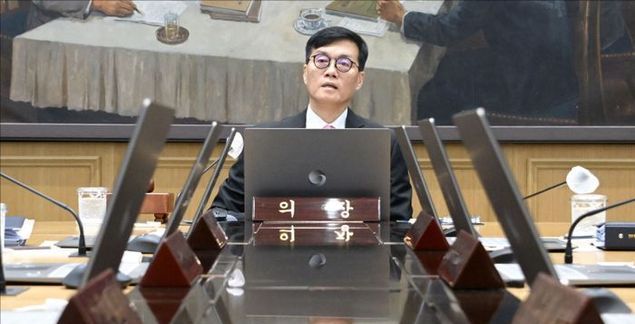 대출 조이기 '머쓱'…'영끌'에 밀려나는 '기준금리 유턴'