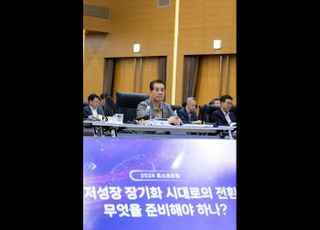 장인화 포스코 회장 "냉정하게 분석하고 혁신해야 생존"