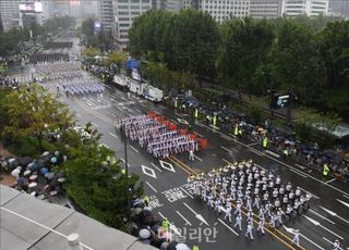 국군의 날 도심 행진…오늘 오후 광화문 일대 교통통제