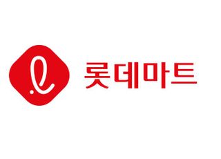 롯데마트, 이커머스사업부 e그로서리사업단과 조직 통합