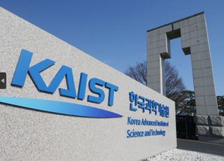 KAIST, 동영상 압축 기술 특허 기술료 100억원 돌파