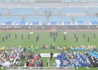 안산페스타, ‘시민의 날 체육대회’로 서막… 일주일간 축제 열전