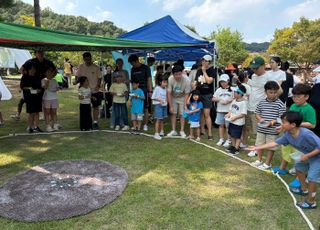 성남시, 오는 5일 시청 광장서 '제4회 찾아가는 팝업놀이터' 운영