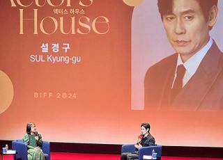 설경구 "'박하사탕'으로 2시간 만에 바뀐 인생, 앞으로 잘 나이 들고파" [29th BIFF]