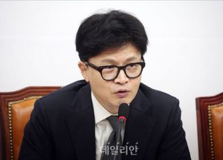 '김건희 특검' 부결 예고 한동훈 "김여사 문제, 여러 시각 있어"