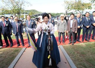 안성시, ‘2024 남사당 바우덕이 축제’ 개막