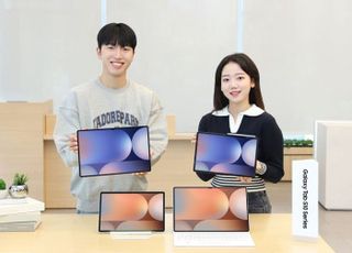 삼성전자, AI 태블릿 ‘갤럭시탭S10’ 내일 국내 출시